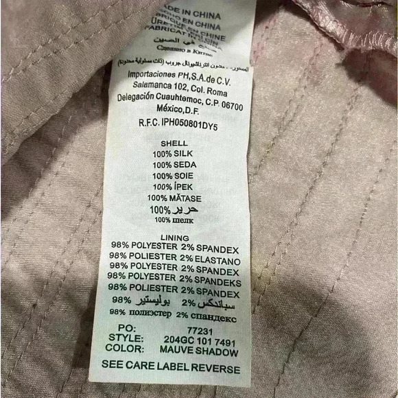 Silk Cascade Ruffle Skirt - Picture 5 of 5